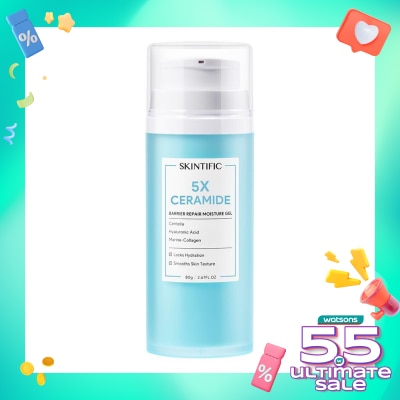 SKINTIFIC Skintific 5X Ceramide Barrier Moisturizer Gel 80g