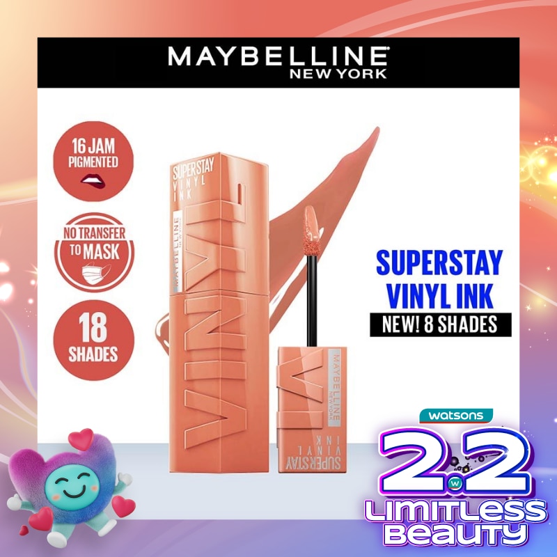 MAYBELLINE Superstay Vinyl Ink  63 Intriguing