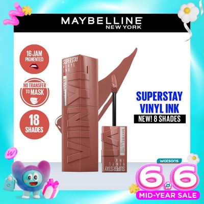 MAYBELLINE Superstay Vinyl Ink Tint Lip 120 Punchy