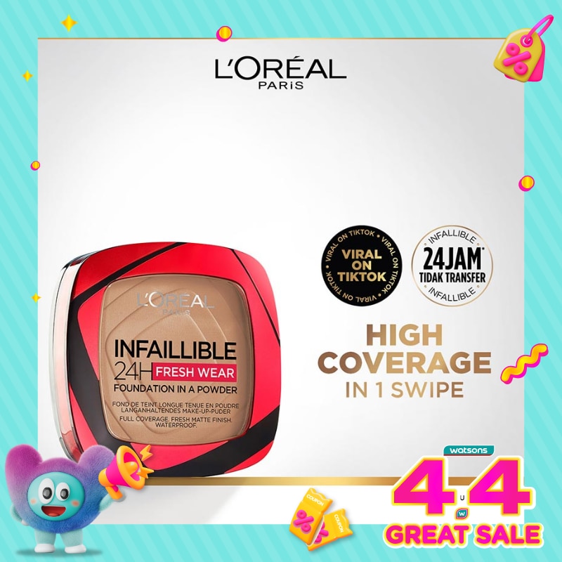 WTCID-31429-front-po0Z6ImJ-zoom