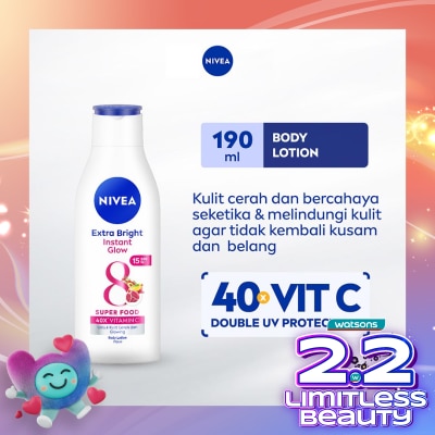 NIVEA Nivea Extra Bright Instant Glow Body Lotion 190ml