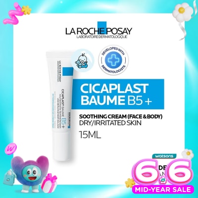LA ROCHE POSAY - LRP CICAPLAST BAUME B5+ SOOT BALM 15ML N