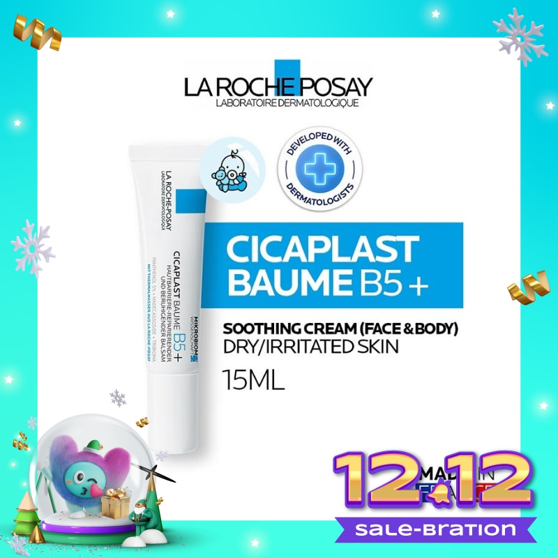 LRP CICAPLAST BAUME B5+ SOOT BALM 15ML N