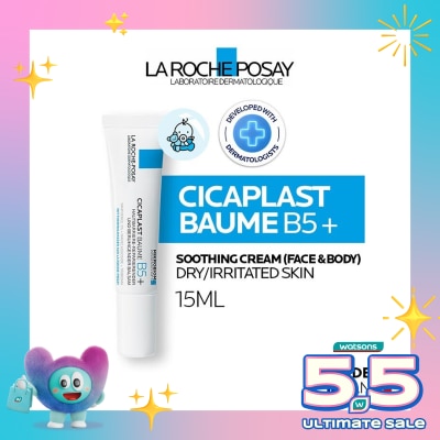 LA ROCHE POSAY - La Roche Posay Cicaplast Baume B5+ Soothing Balm 15Ml