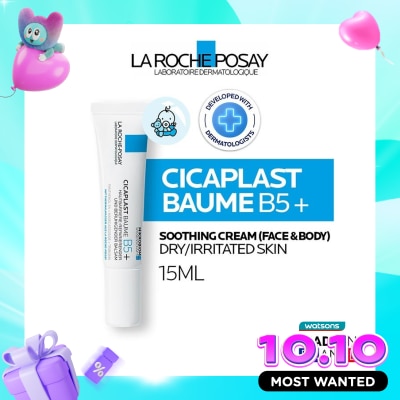 LA ROCHE POSAY LRP CICAPLAST BAUME B5+ SOOT BALM 15ML N image