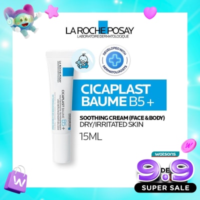 LA ROCHE POSAY - LRP CICAPLAST BAUME B5+ SOOT BALM 15ML N image