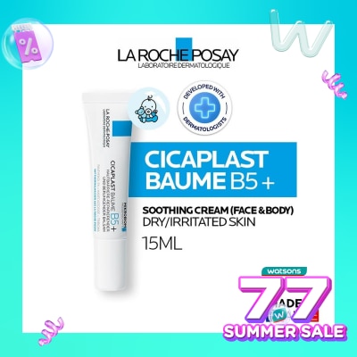 LA ROCHE POSAY La Roche Posay Cicaplast Baume B5+ Soothing Balm 15Ml