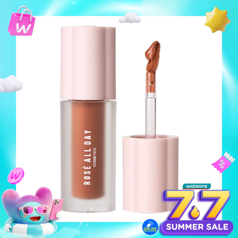 Rosé All Day Lip Mousse Records Groovy Theory 2.7g