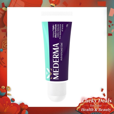 MEDERMA Mederma Advanced Gel 10g