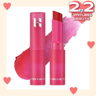 HOLIKA HOLIKA HOLIKA2 WATER VIBE TINT 02 GULP