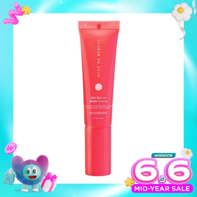 DEAR ME - Dear Me Beauty Skin Barrier Water Cream 30g