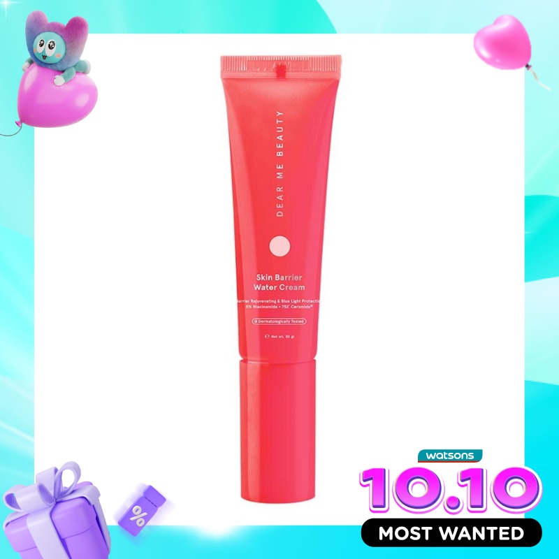 Dear Me Beauty Skin Barrier Water Cream Improved Formula image