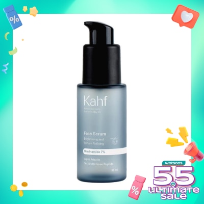 KAHF Kahf Brightening And Texture Refining Face Serum 35 Ml