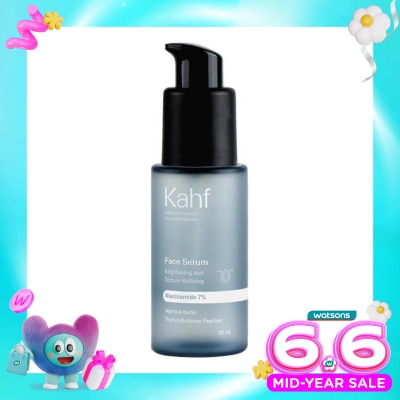 KAHF - Kahf Brightening And Texture Refining Face Serum 35 Ml