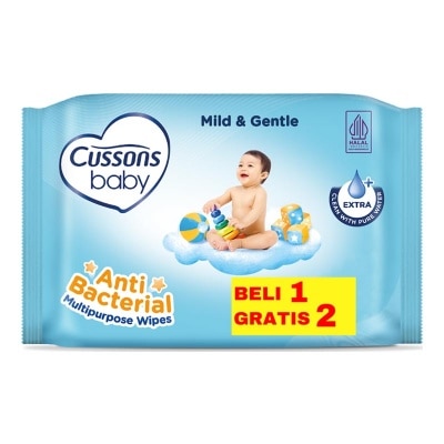 CUSSONS Cussons Baby Wipes Mild & Gentle 45'S