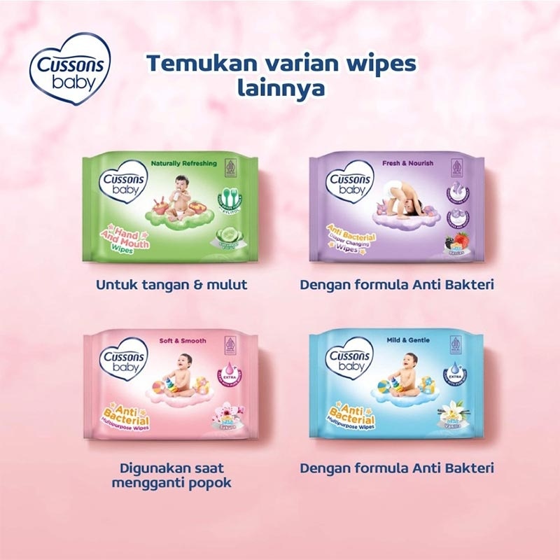 Cussons Baby Wipes Soft & Smooth 45'S