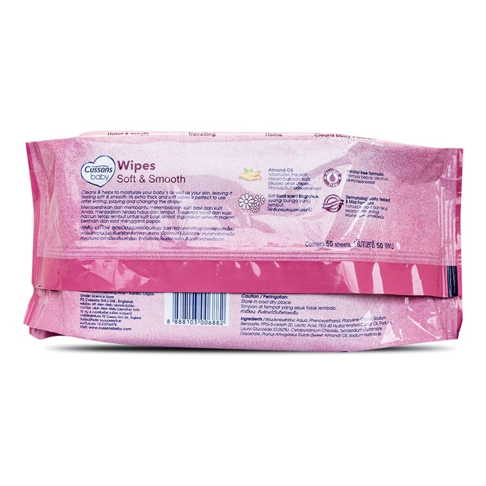 Baby Soft & Smooth Baby Wipes 50 Sheets