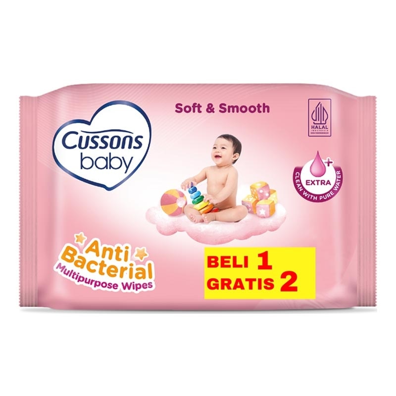 Cussons Baby Wipes Soft & Smooth 45'S