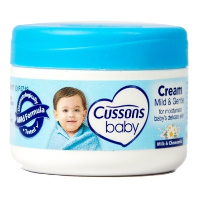 Cussons Baby Wipes Mild &. Gentle 50g