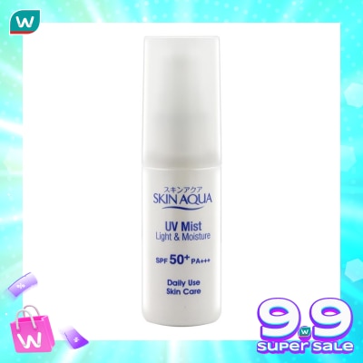 SKIN AQUA Skin Aqua Uv Mist Light & Moisture Spf 50+ Pa+++