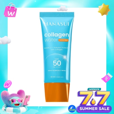 HANASUI - Collagen Water Sunscreen SPF50 PA++++ 30ml