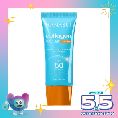 HANASUI - Collagen Water Sunscreen SPF50 PA++++ 30ml