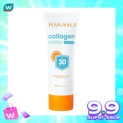 HANASUI Hanasui Collagen Water Sunscreen SPF 30