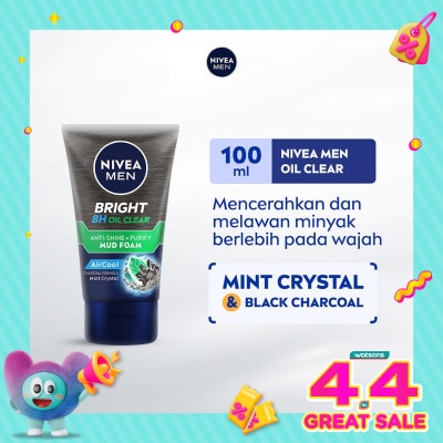 NIVEA - Nivea MEN Bright 8H Oil Clear Anti-Shine + Purify Mud Foam 100mL