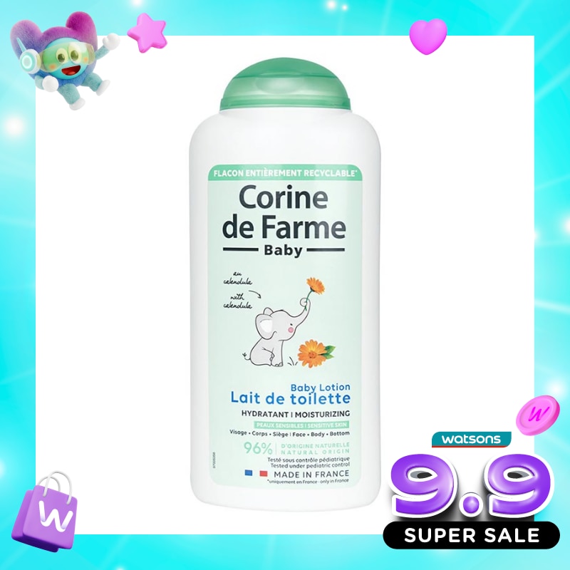 Baby Lotion 250ml image