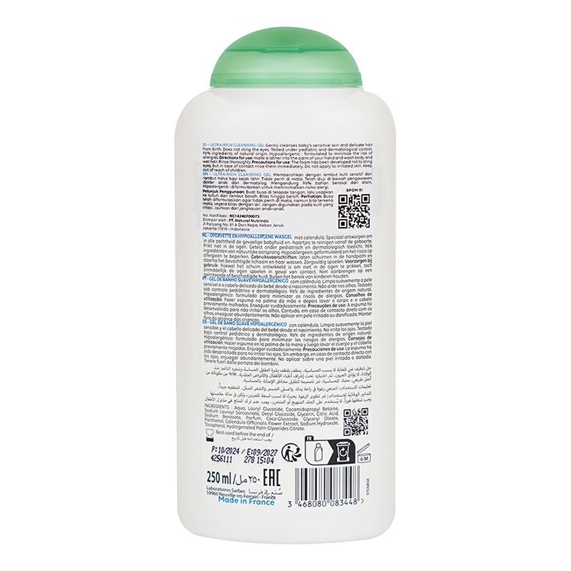 Baby Hair & Body Wash 250ml
