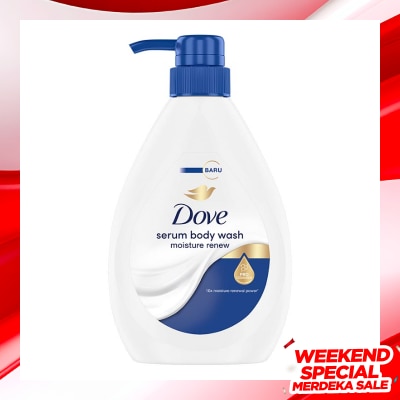 DOVE Dove Body Wash Deeply Nourishing Pump 550ml