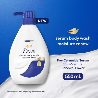 DOVE - Dove Body Wash Deeply Nourishing Pump 550ml