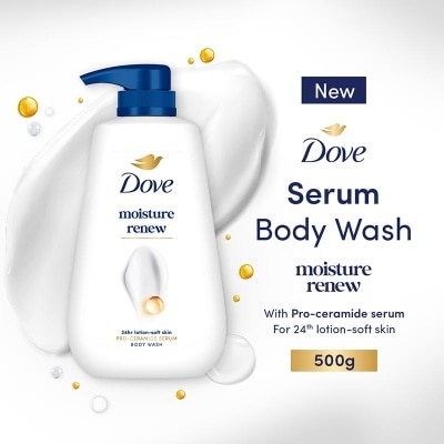 DOVE Dove Body Wash Deeply Nourishing Pump 550ml image