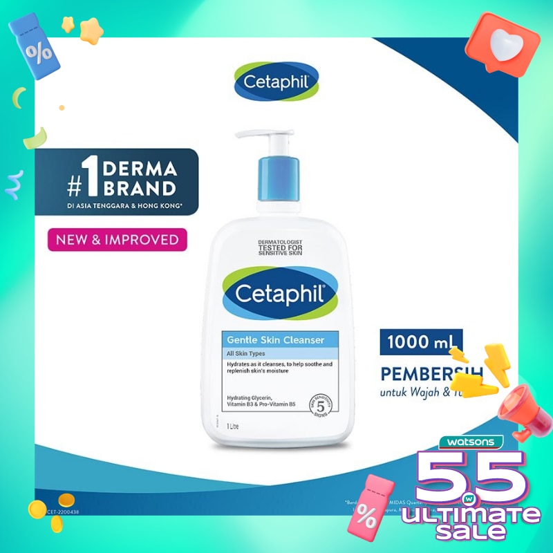 Cetaphil Gentle Skin Cleanser 1000ml