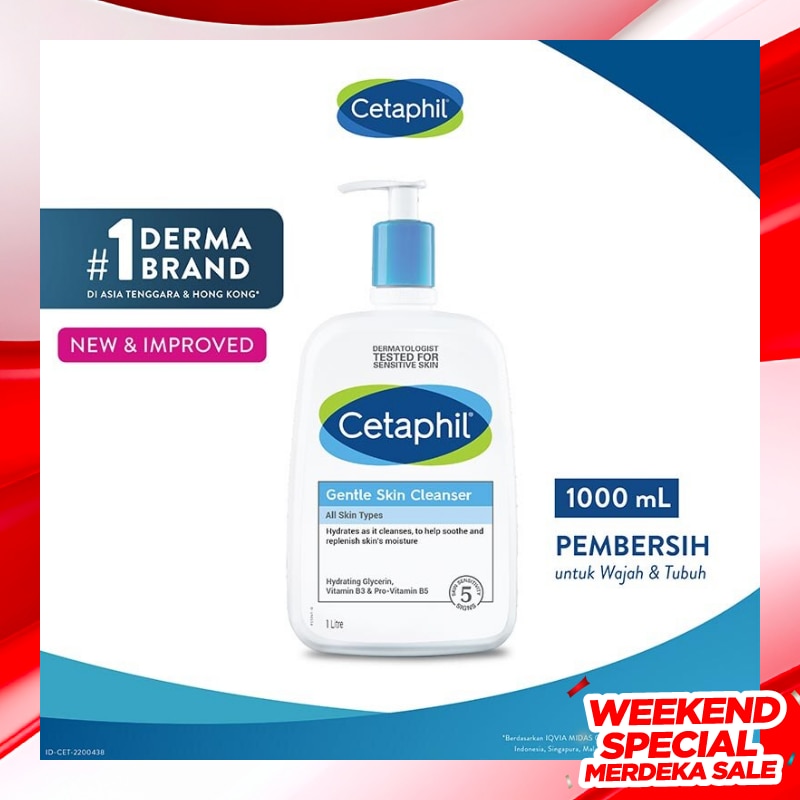 Cetaphil Gentle Skin Cleanser 1000ml