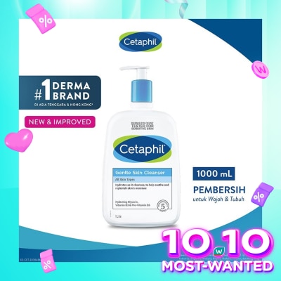 CETAPHIL Cetaphil Gentle Skin Cleanser 1000ml