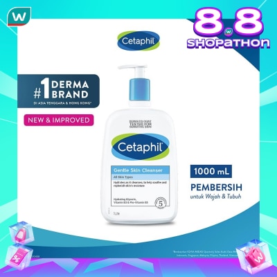 CETAPHIL Cetaphil Gentle Skin Cleanser 1000ml