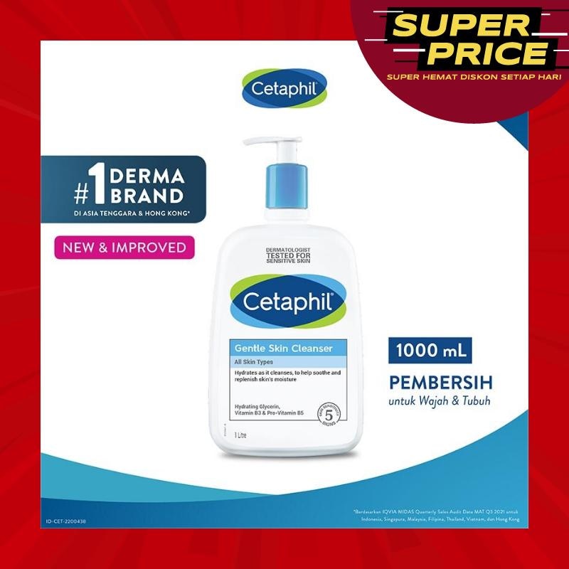 Cetaphil Gentle Skin Cleanser 1000ml