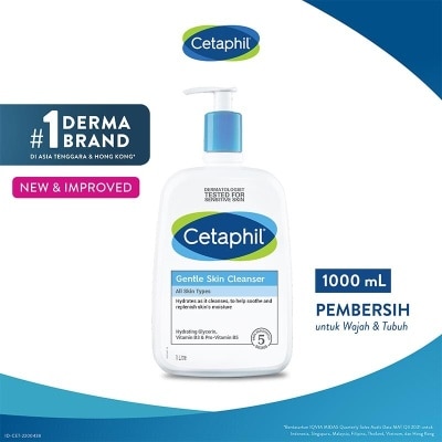 CETAPHIL Cetaphil Gentle Skin Cleanser 1000ml