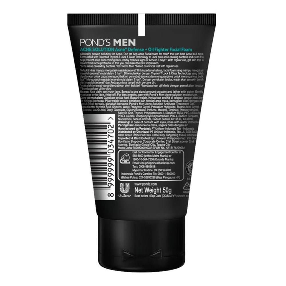 Men Oil Control Facial Foam 50g