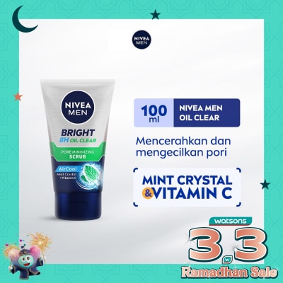 NIVEA Nivea MEN Bright Oil Clear Pore Minimizing Scrub 100mL