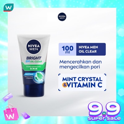 NIVEA Facial Scrub Whitening for Men 100ml
