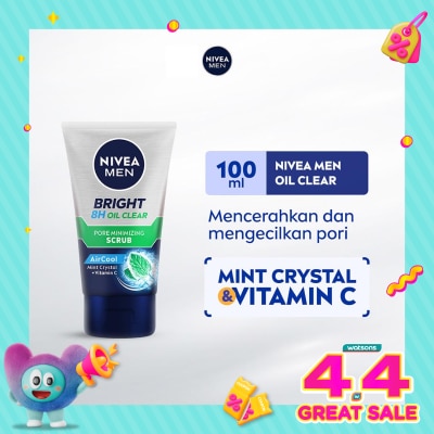 NIVEA - Nivea MEN Bright Oil Clear Pore Minimizing Scrub 100mL
