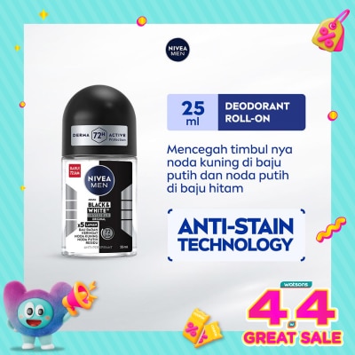 NIVEA - Nivea Men Deodorant Roll On Black & White Invisible Original 25ml