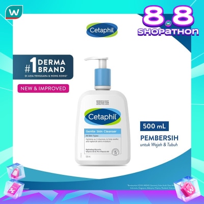 CETAPHIL Cetaphil Gentle Skin Cleanser 500ml