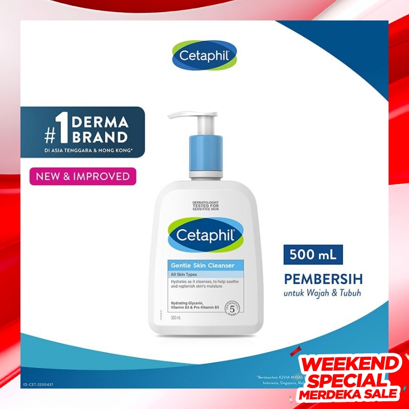Gentle Skin Cleanser 500ml