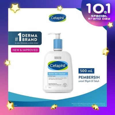 CETAPHIL Gentle Skin Cleanser 500ml