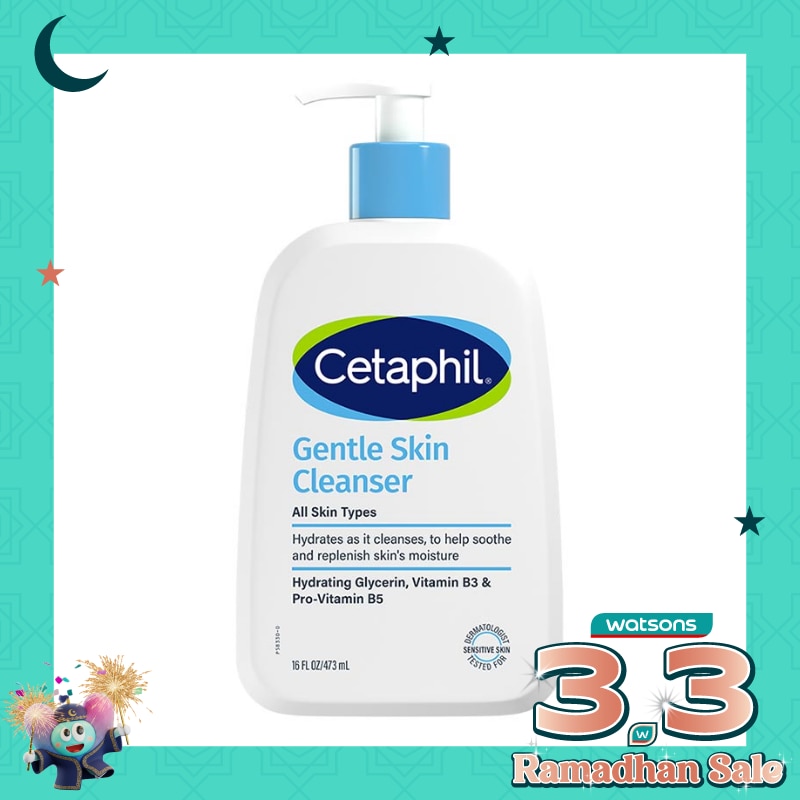 Gentle Skin Cleanser 473ml