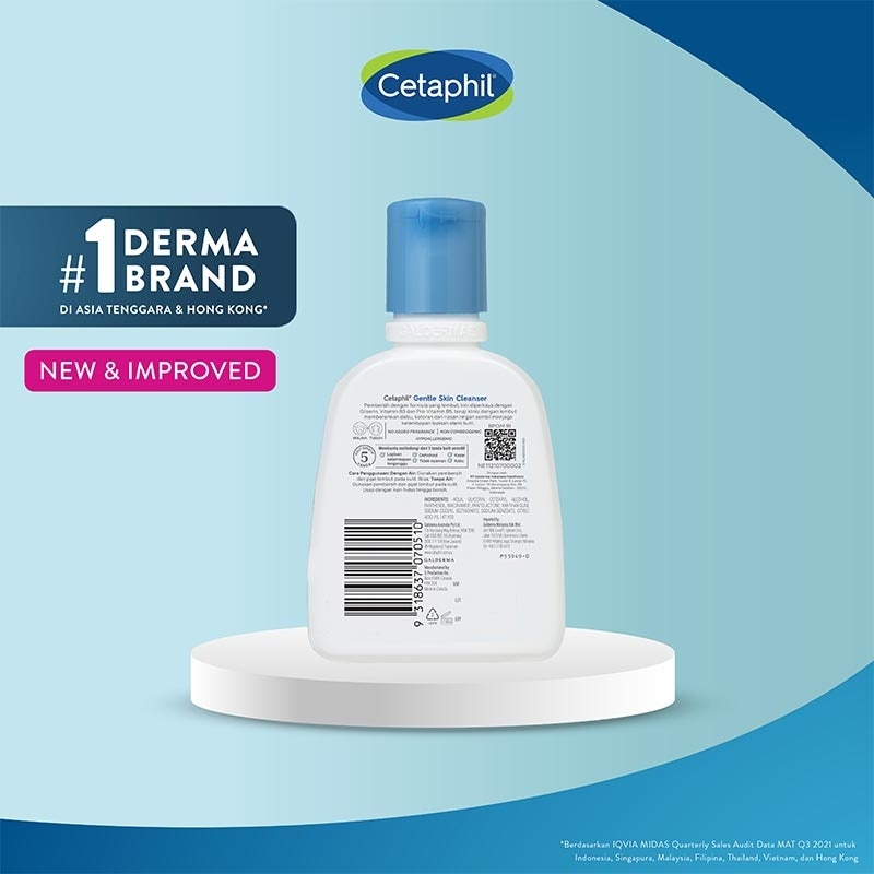 Gentle Skin Cleanser Cetaphil 125ml