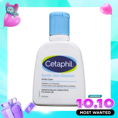 CETAPHIL Gentle Skin Cleanser 118ml image